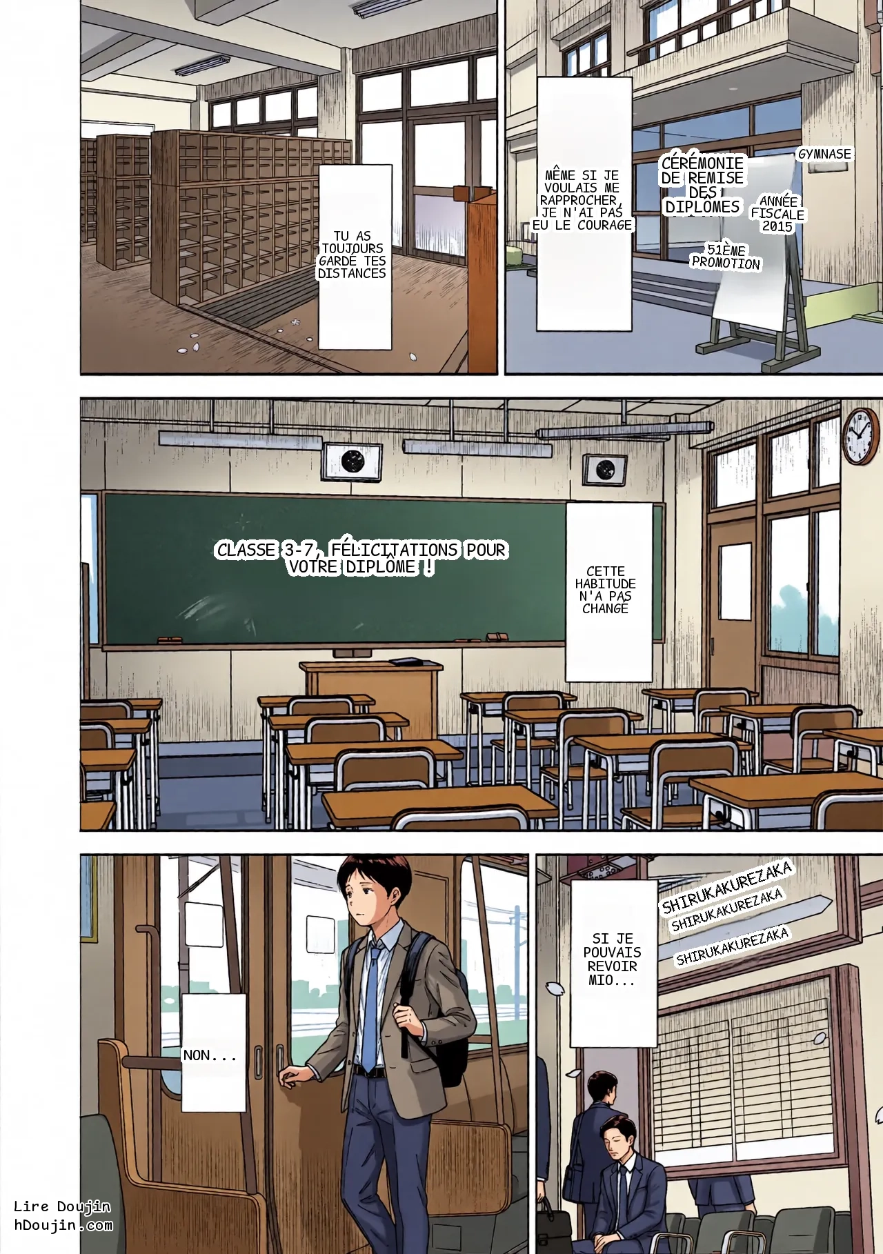 หน้า 51