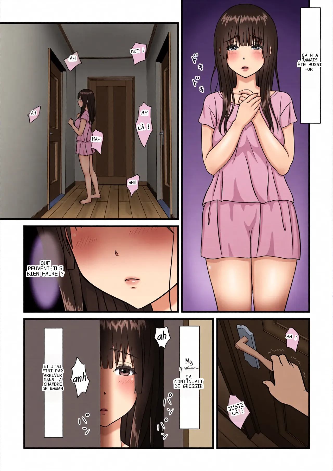 หน้า 3