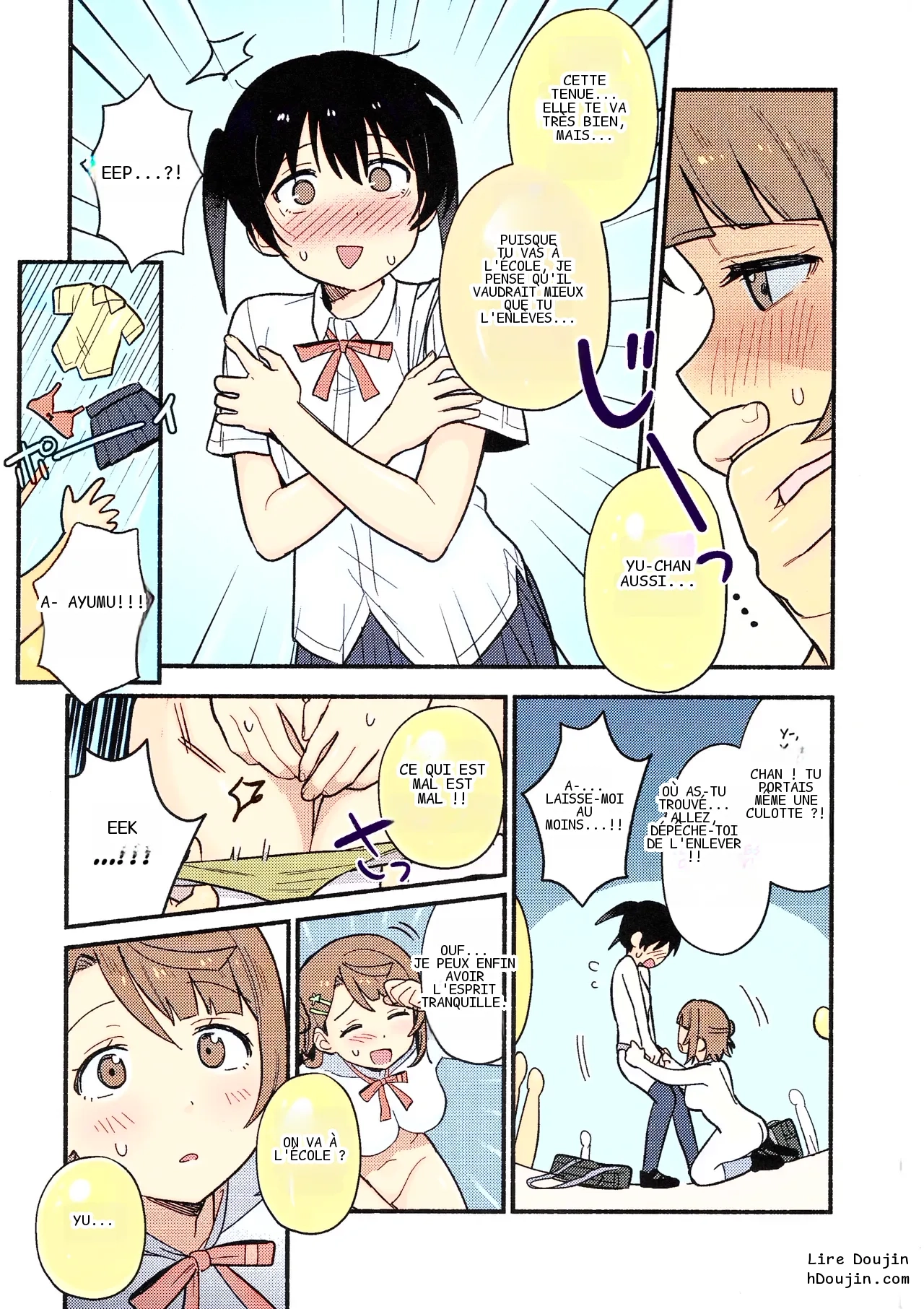 หน้า 10