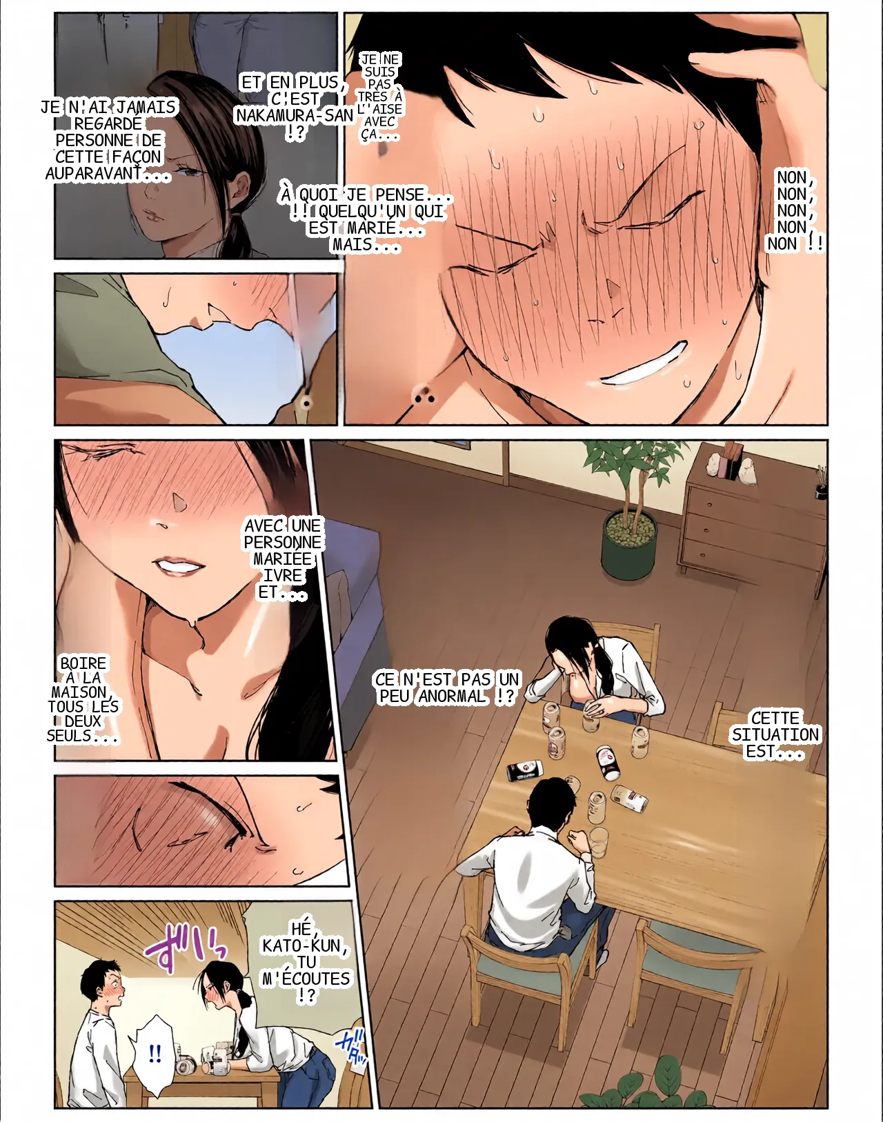 หน้า 16