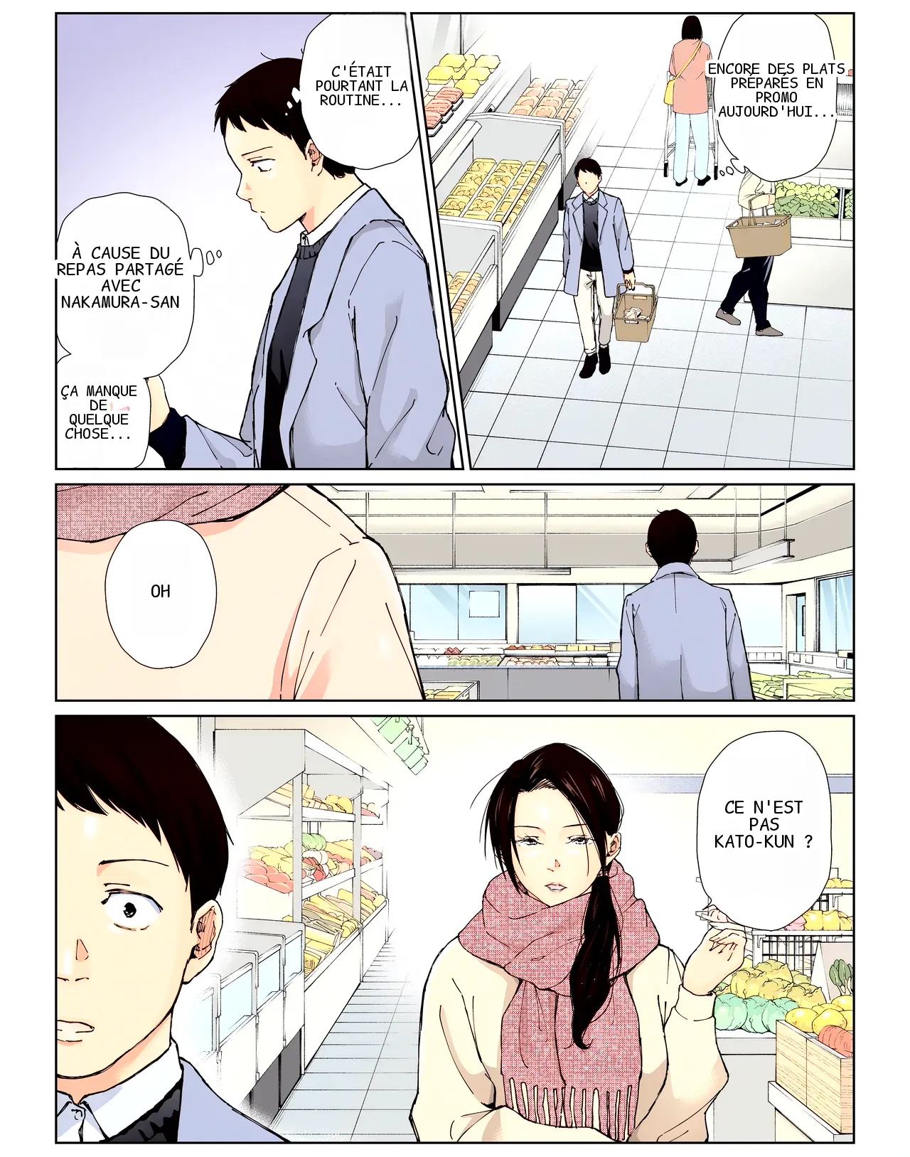 หน้า 57