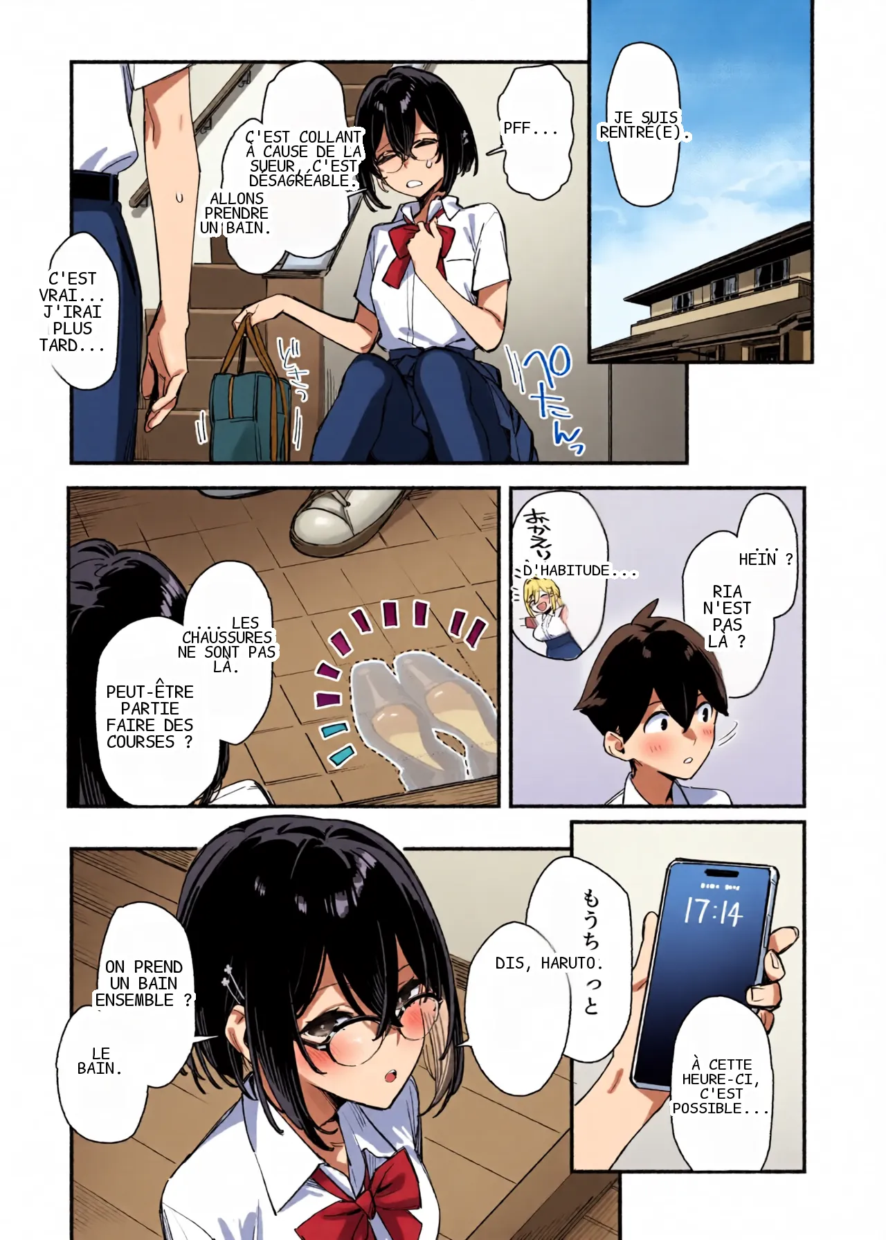 หน้า 52