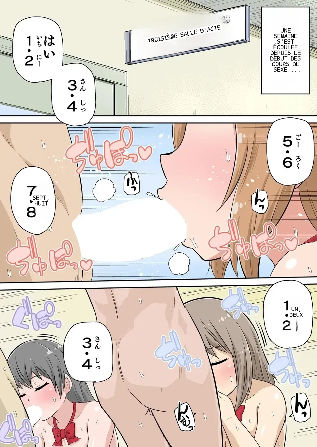 หน้า 86