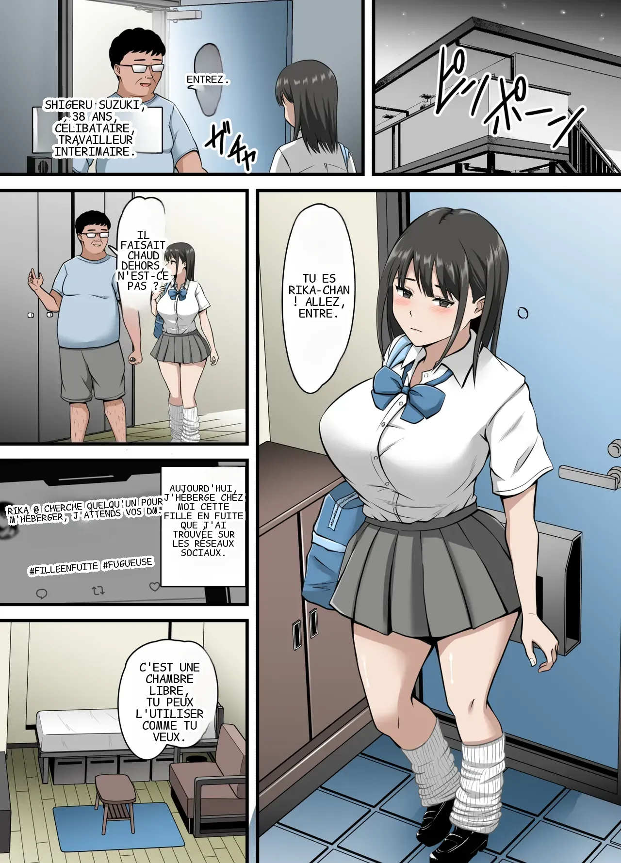หน้า 2