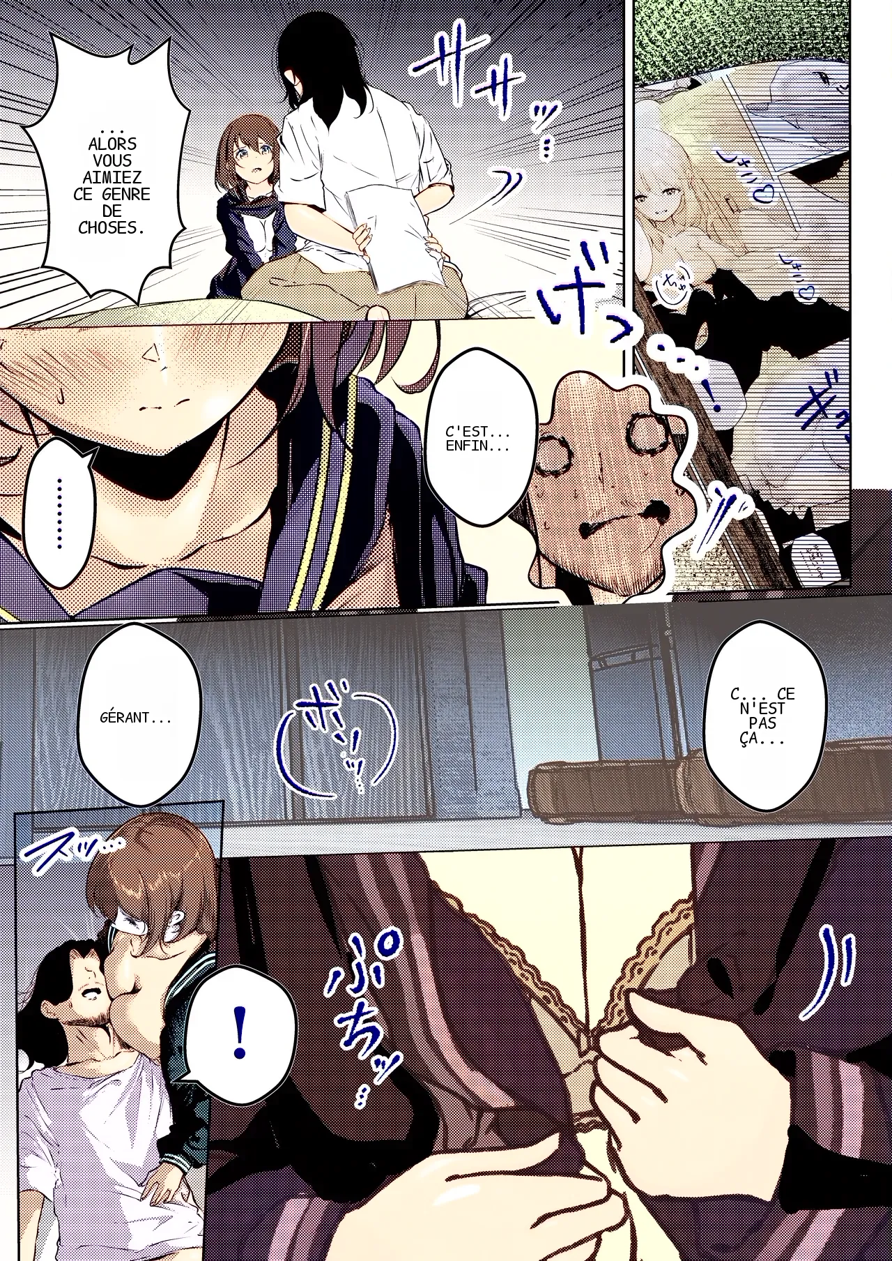 หน้า 14