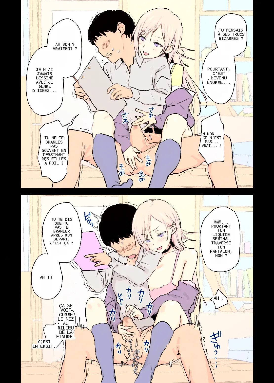 หน้า 22