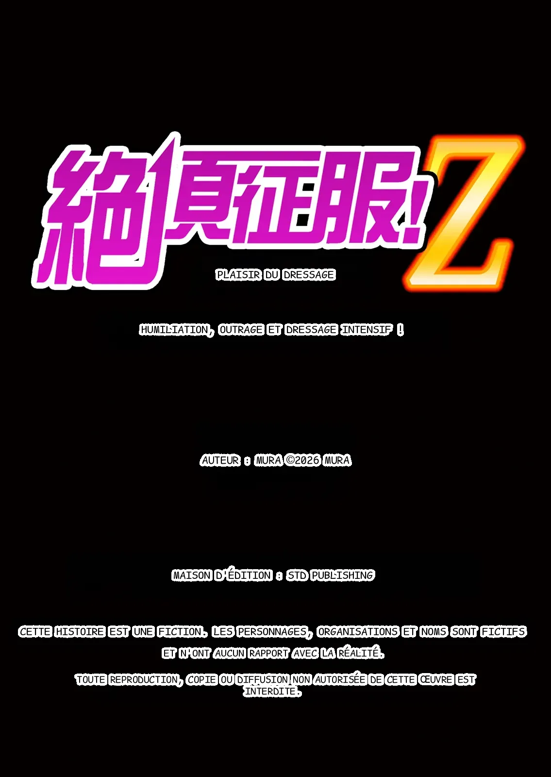 หน้า 54