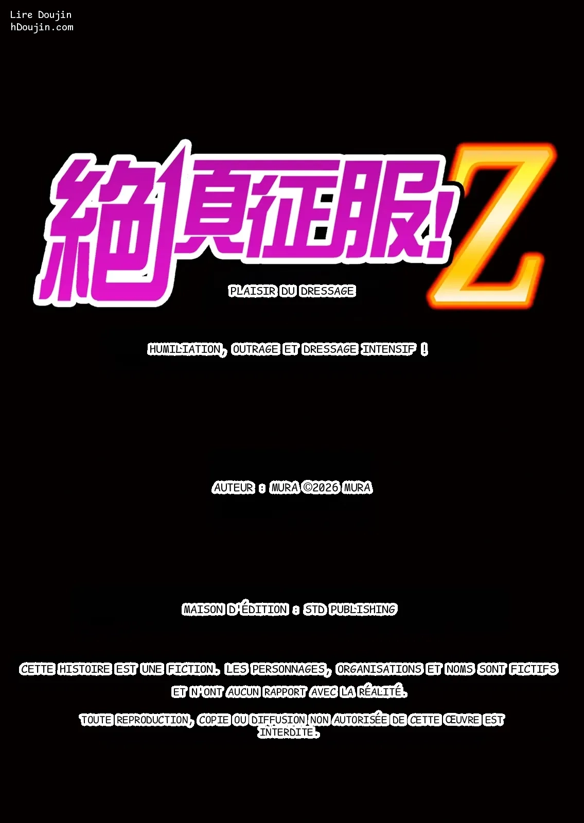 หน้า 82