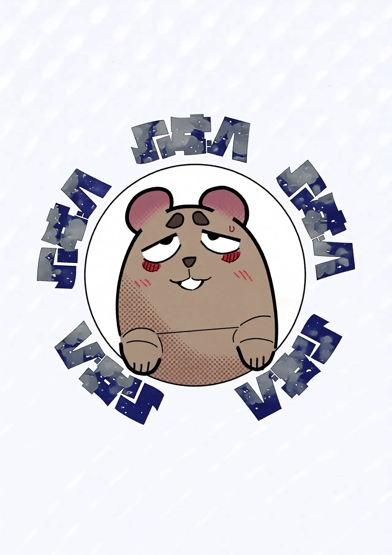 หน้า 26