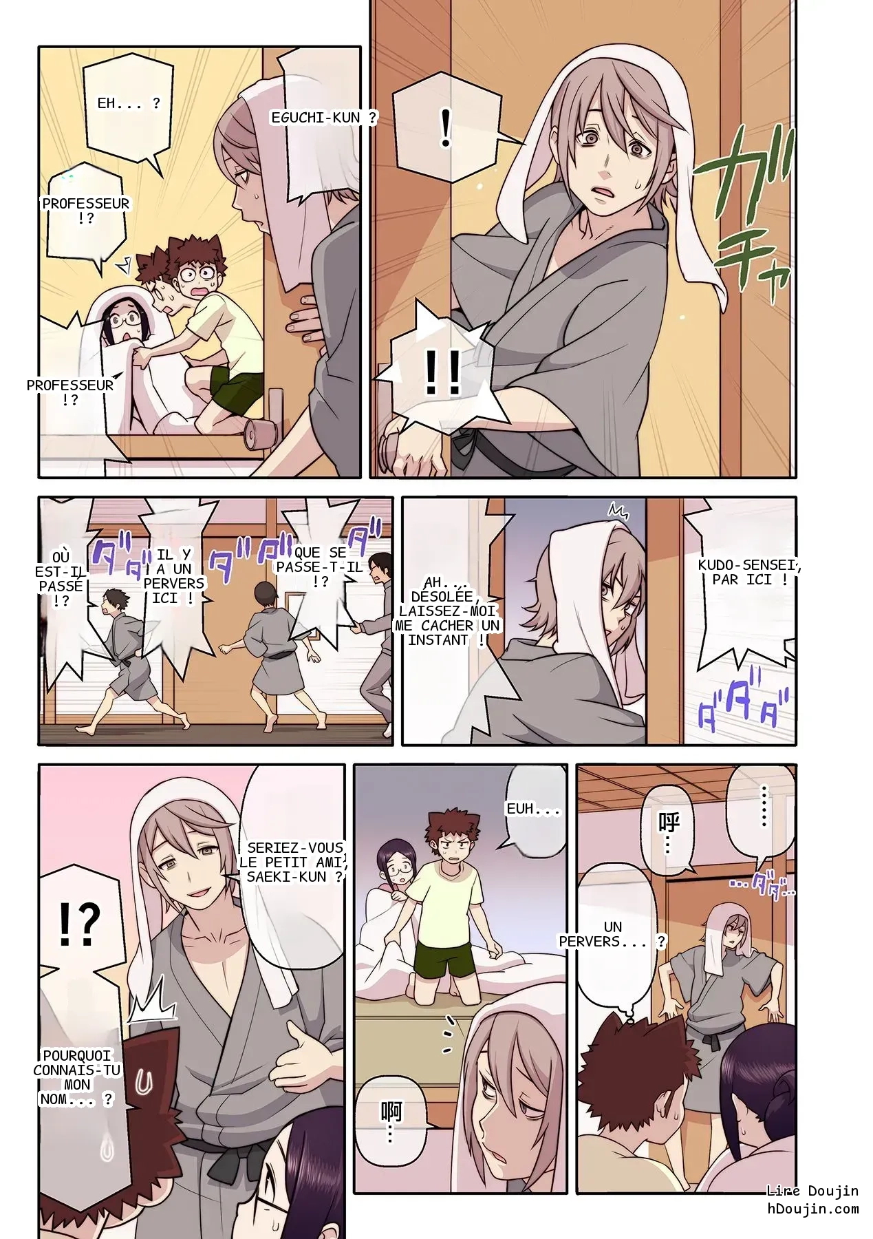 หน้า 10