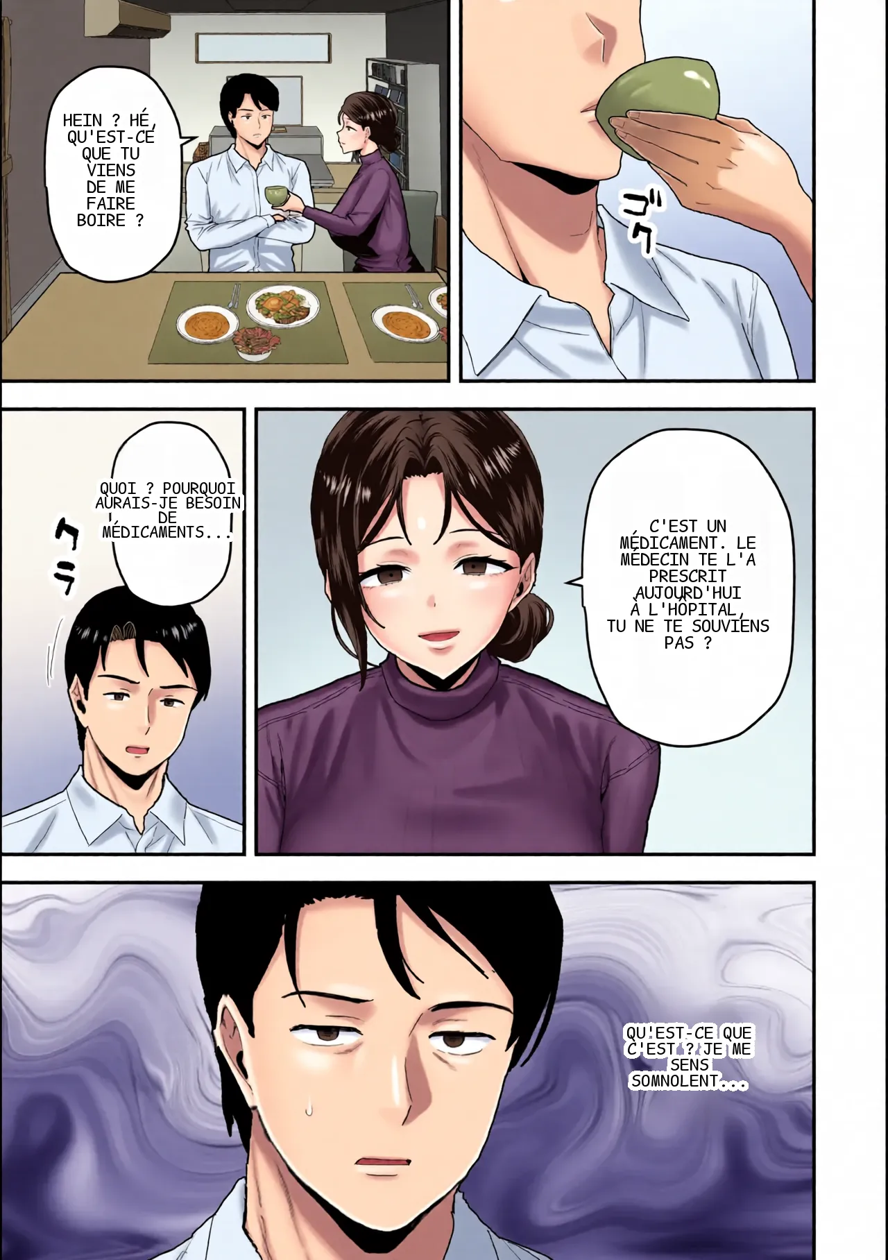 หน้า 10