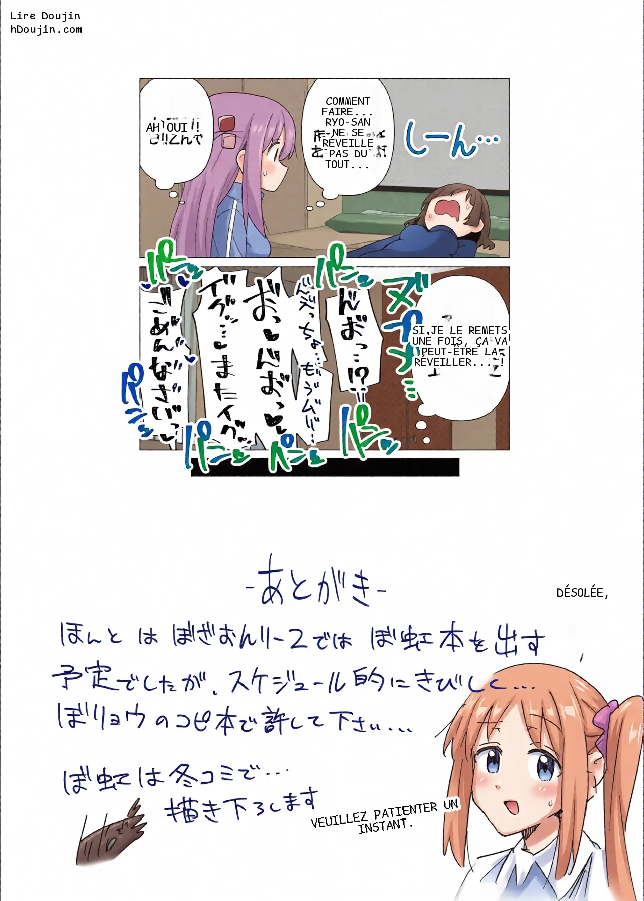 หน้า 72