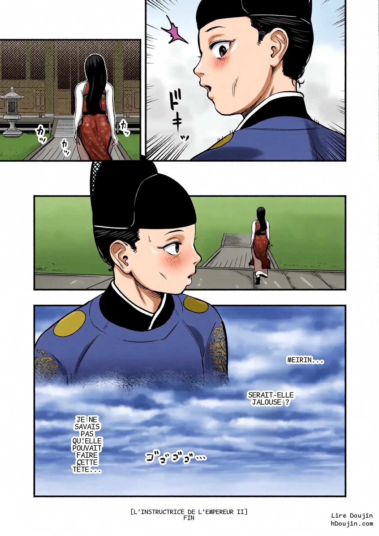 หน้า 62
