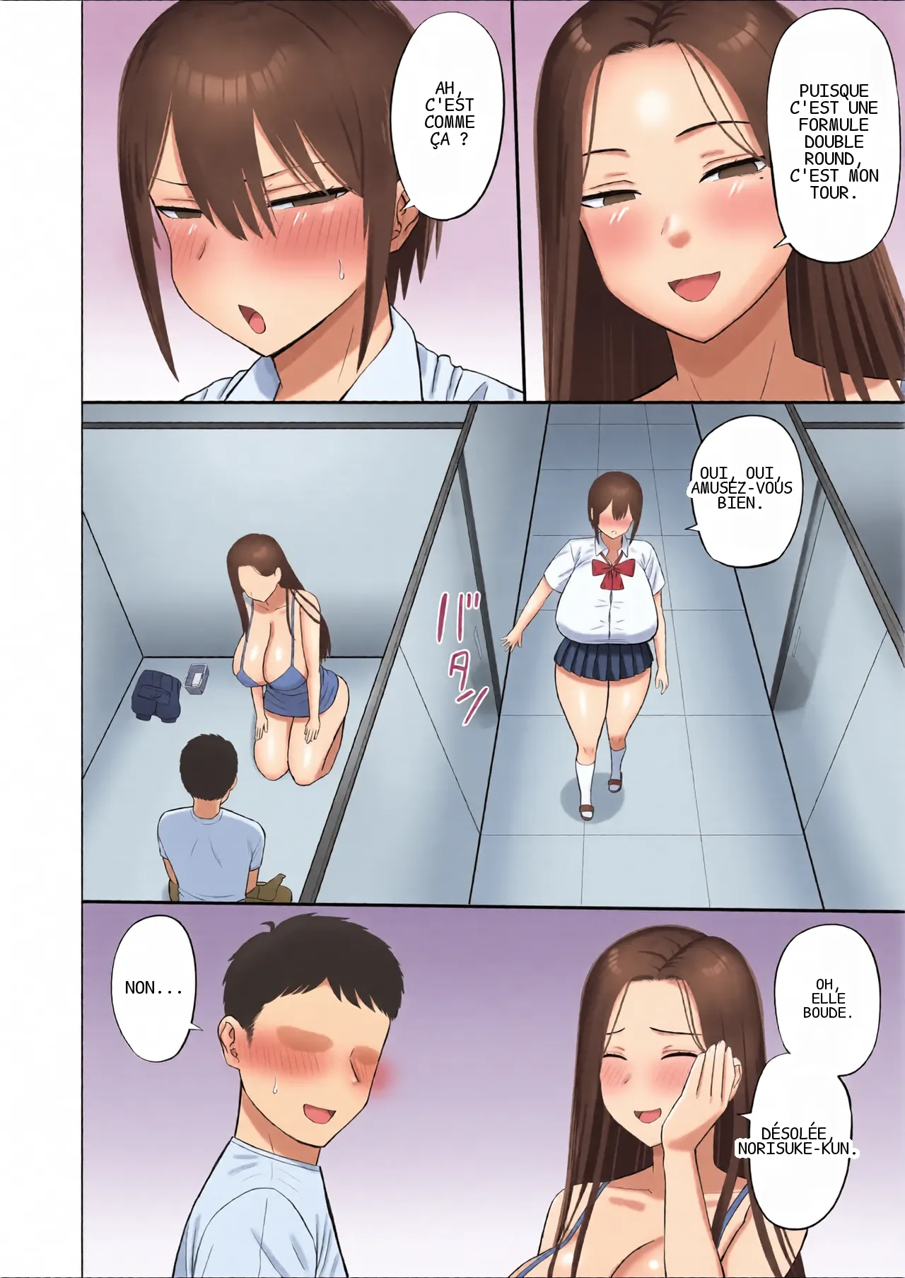 หน้า 22