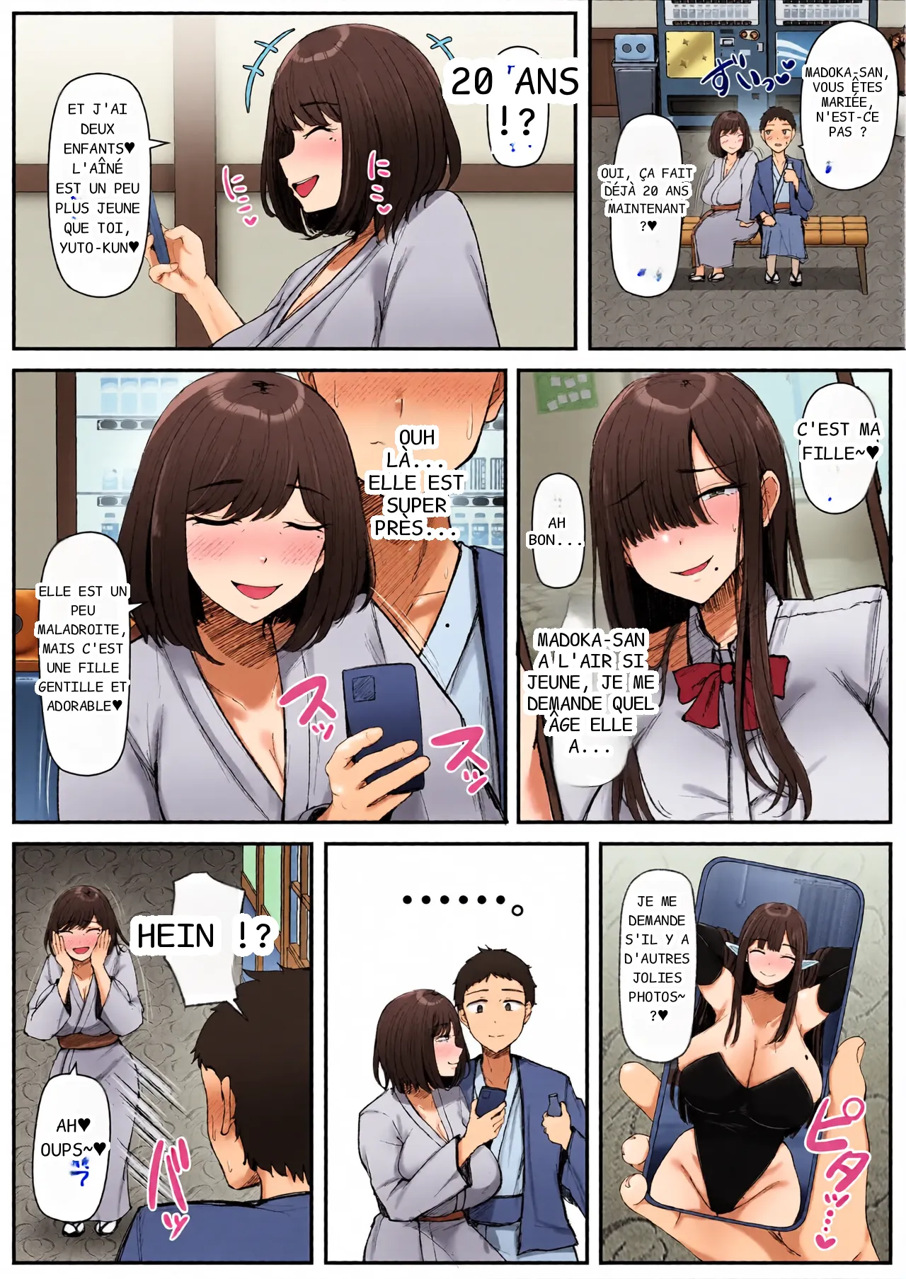 หน้า 13