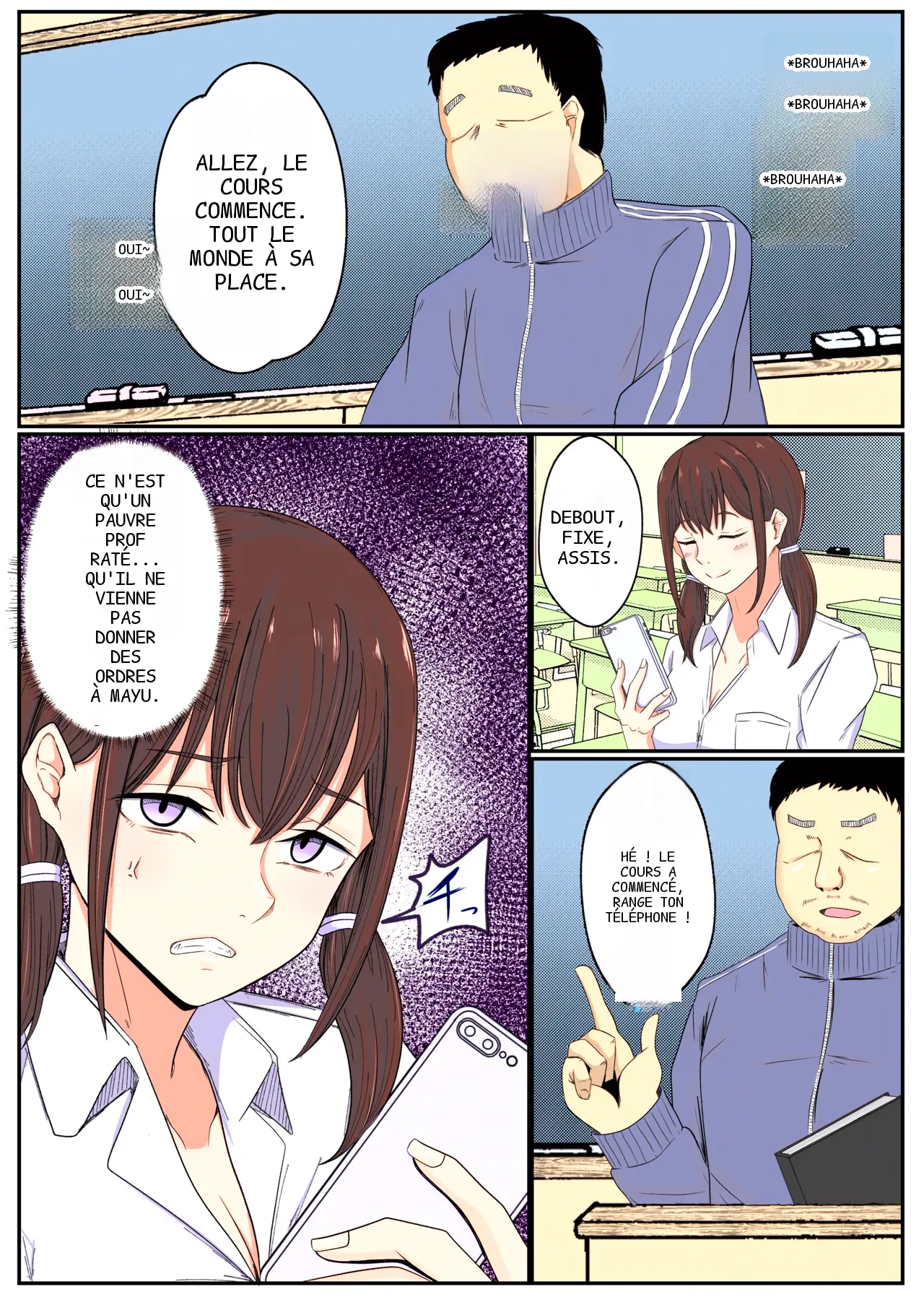 หน้า 3