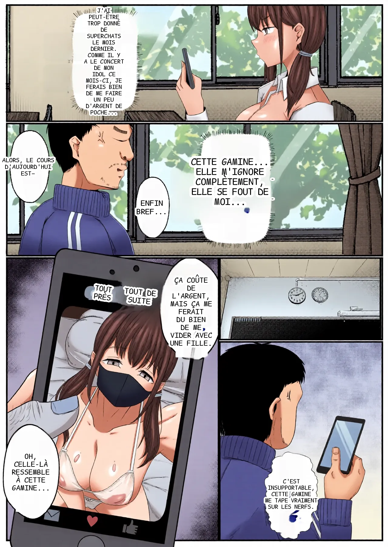 หน้า 4