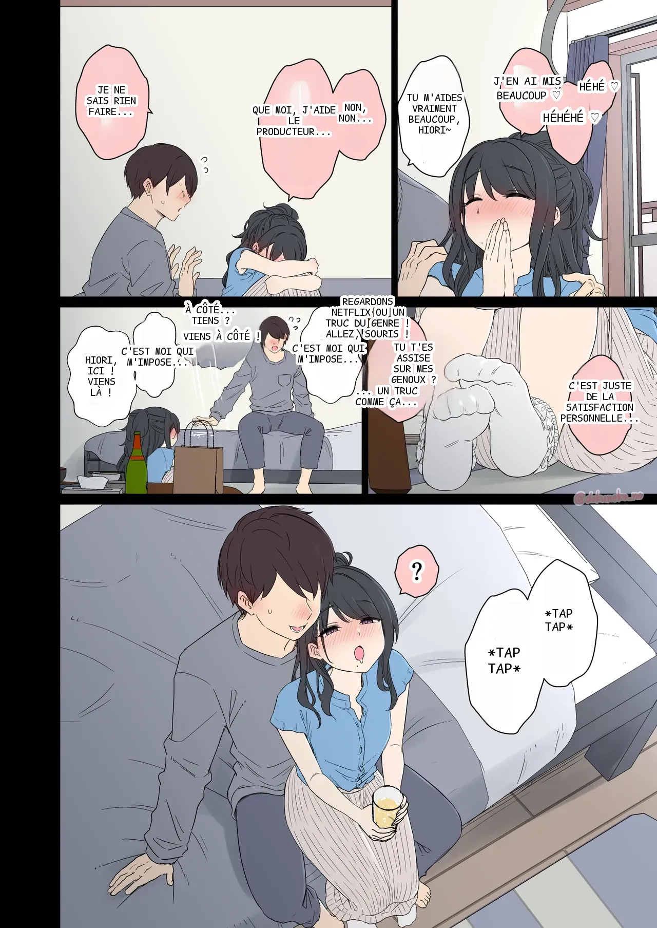 หน้า 6