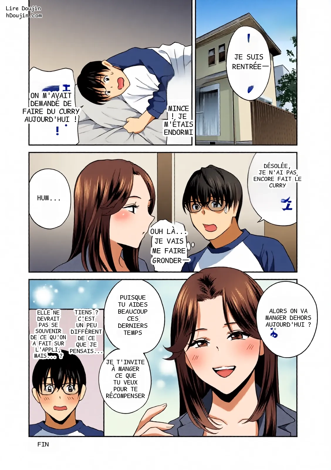หน้า 40