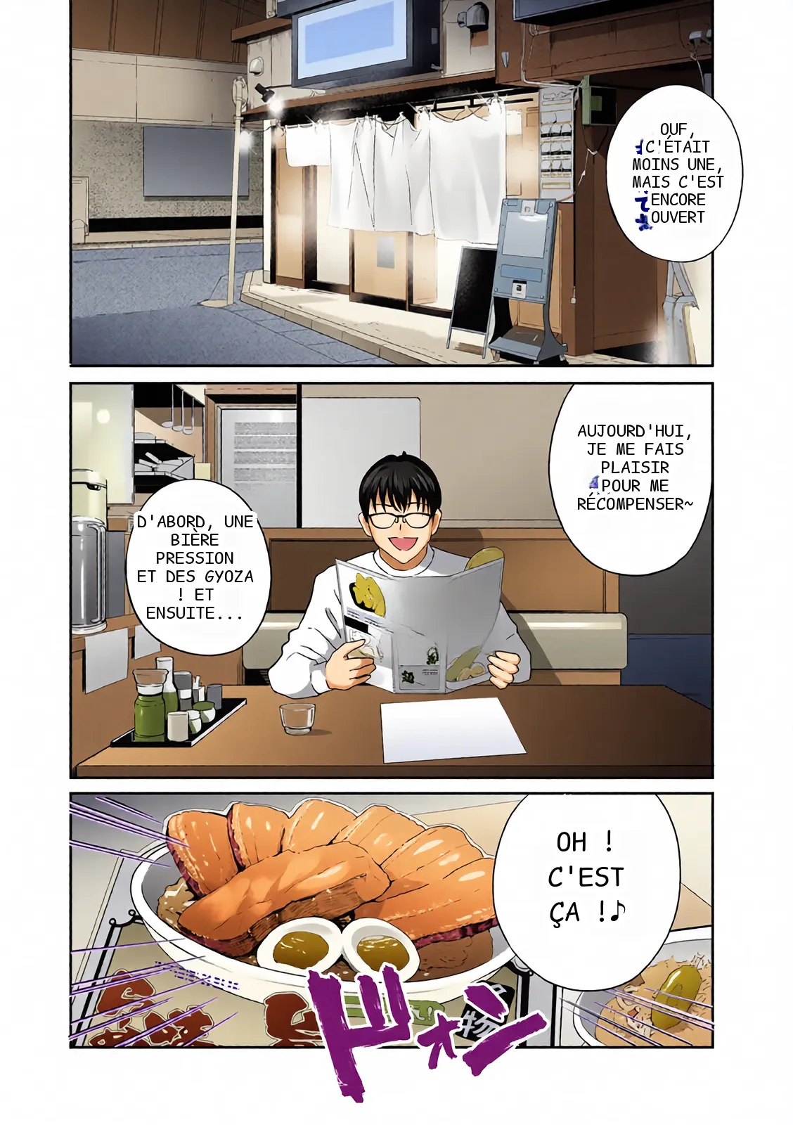 หน้า 64