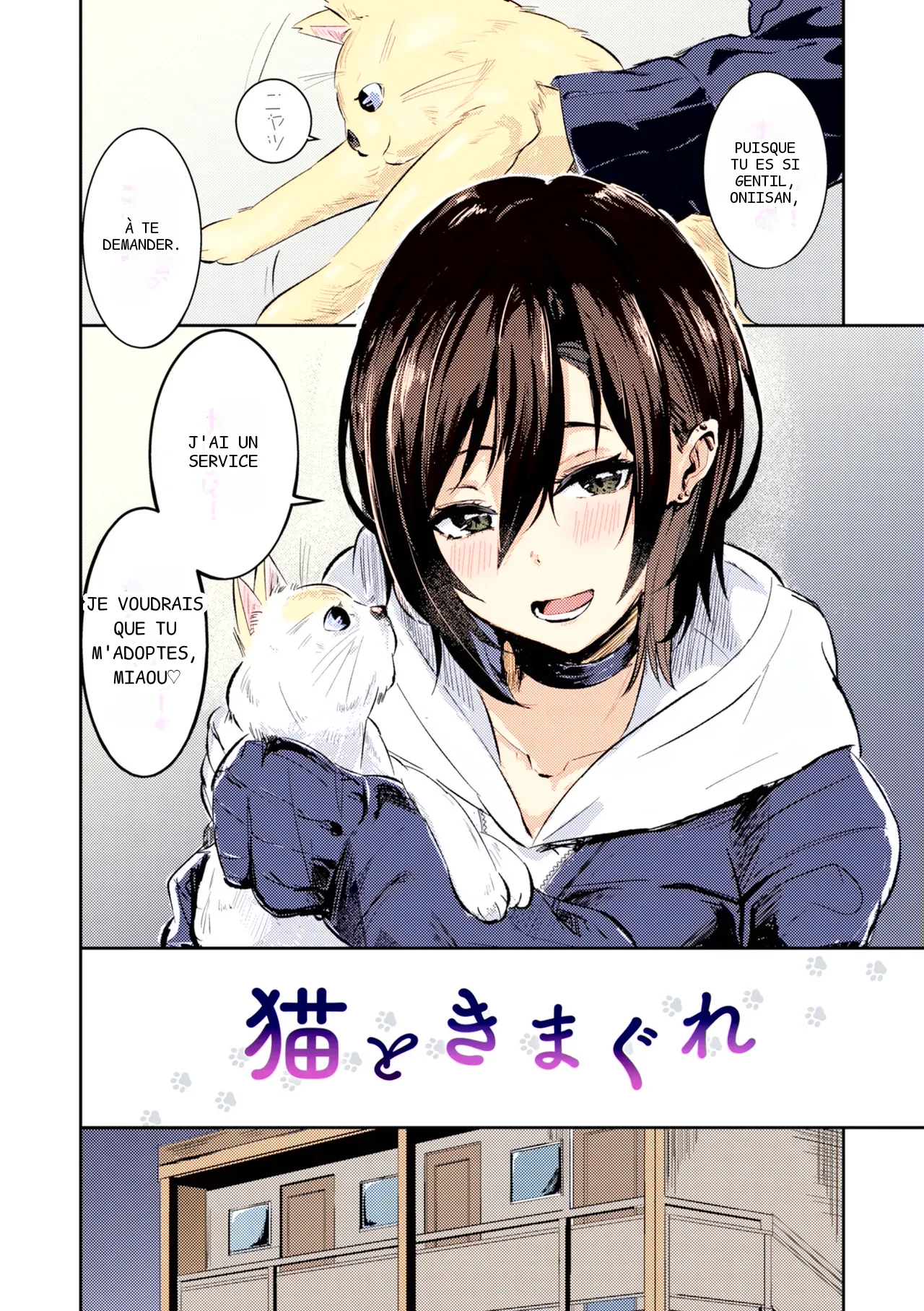 หน้า 32