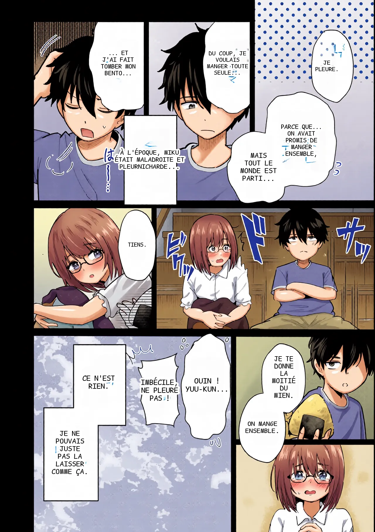 หน้า 58