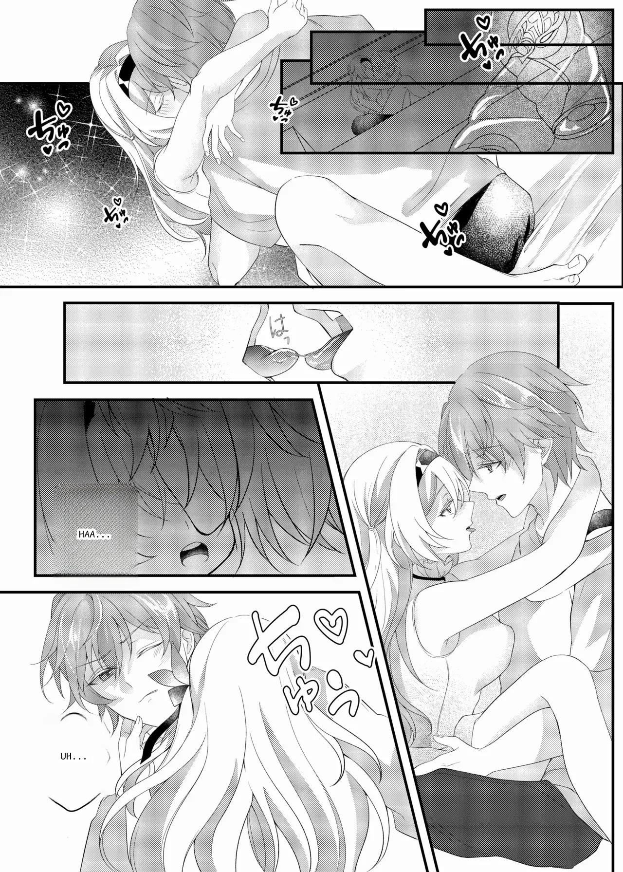 หน้า 12