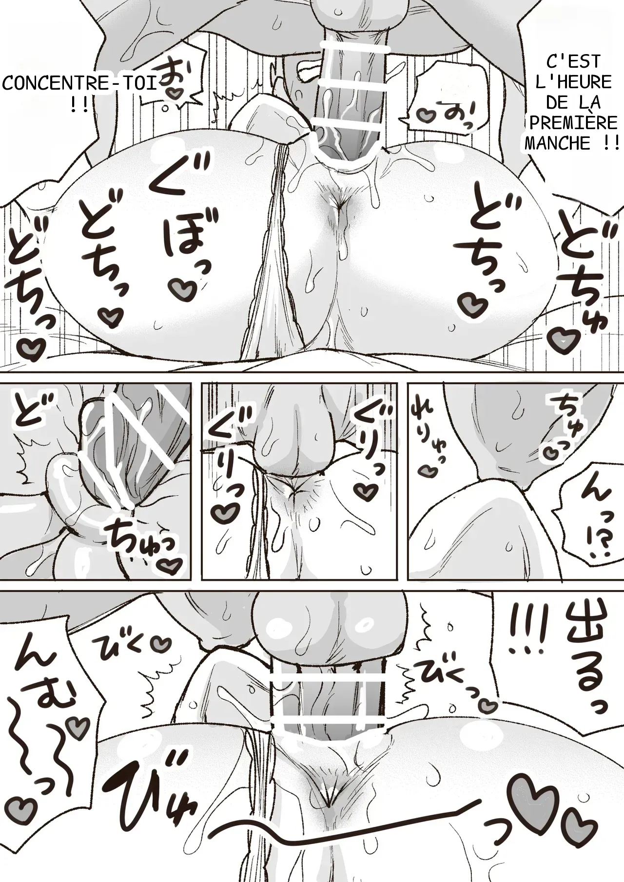 หน้า 26