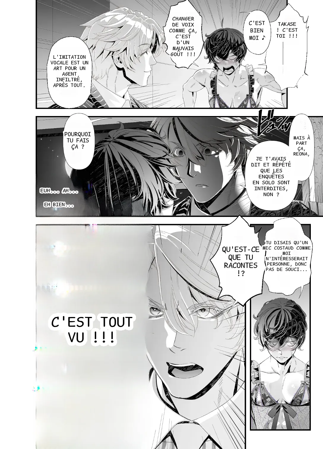 หน้า 20