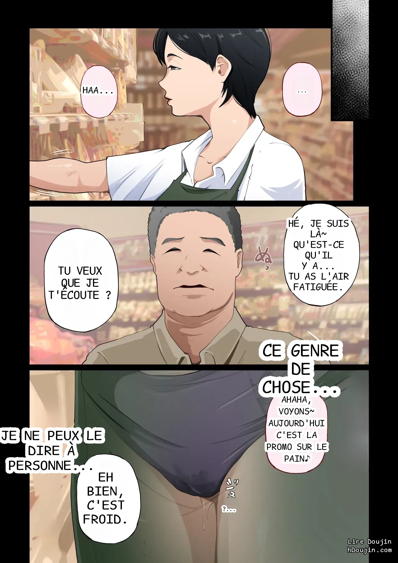 หน้า 51