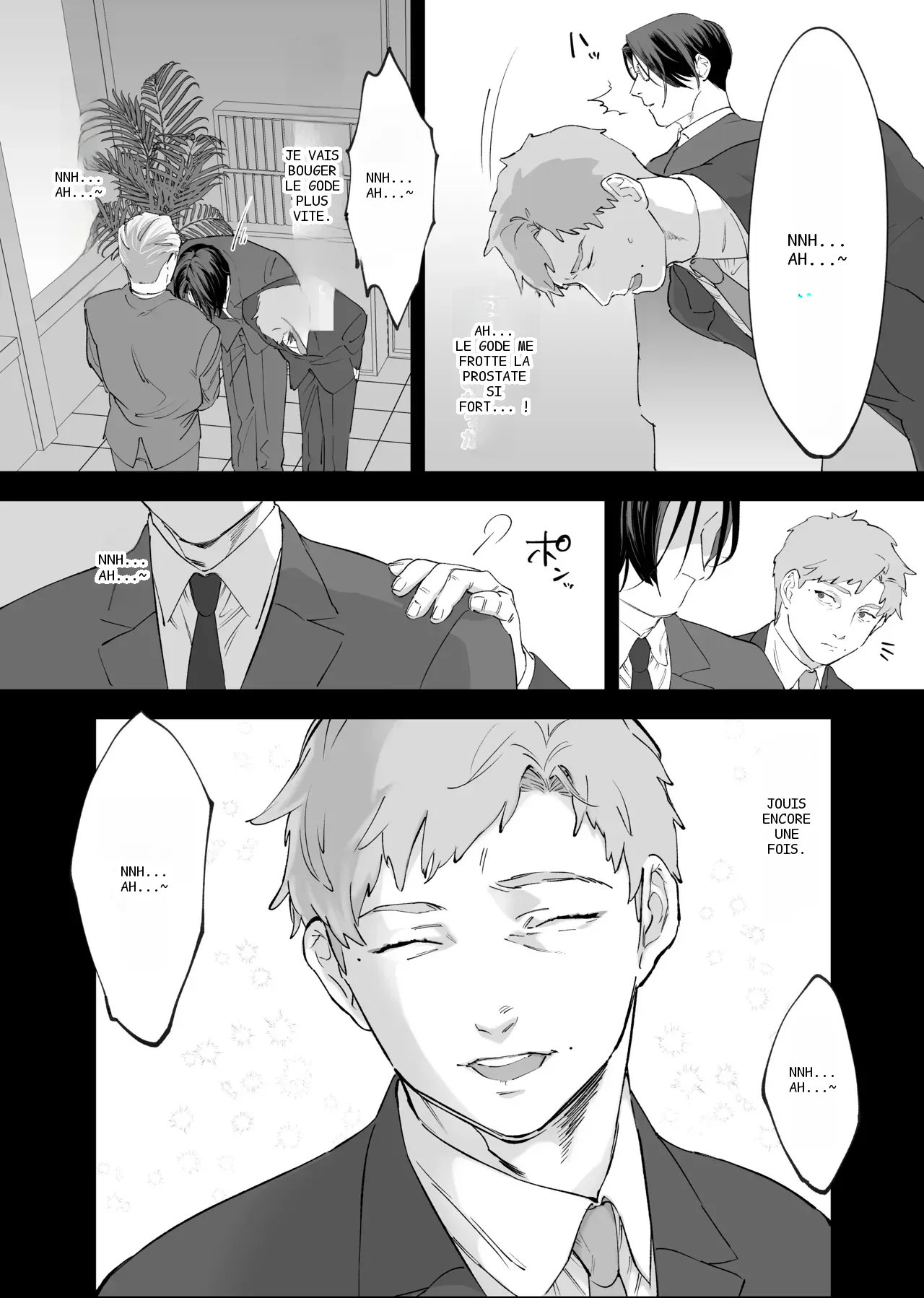 หน้า 25