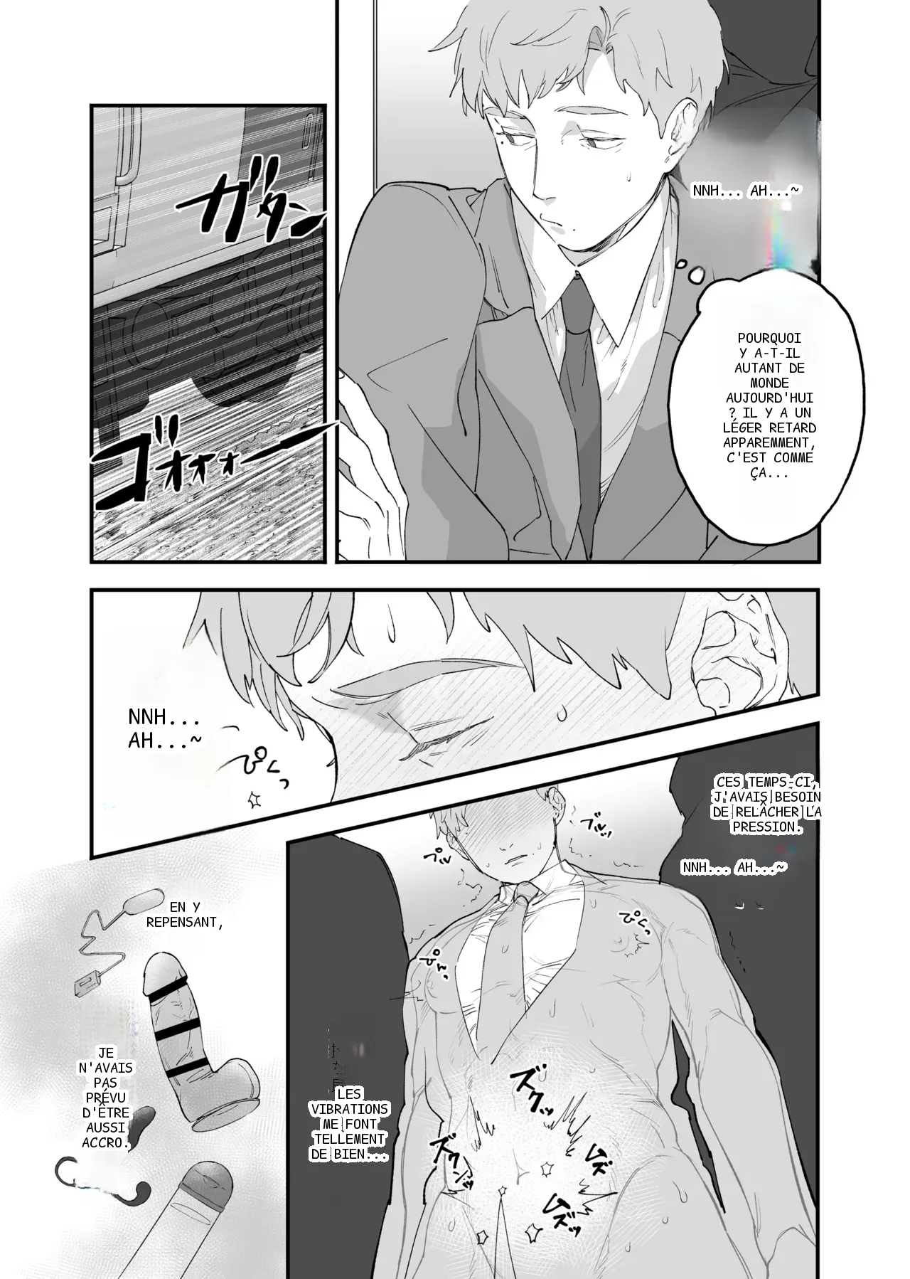 หน้า 5