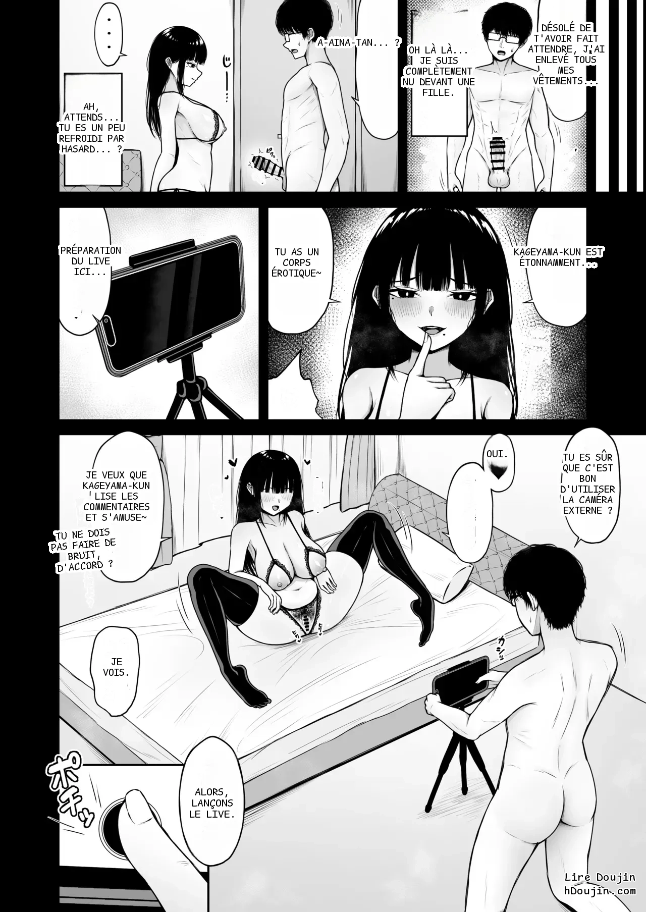 หน้า 20