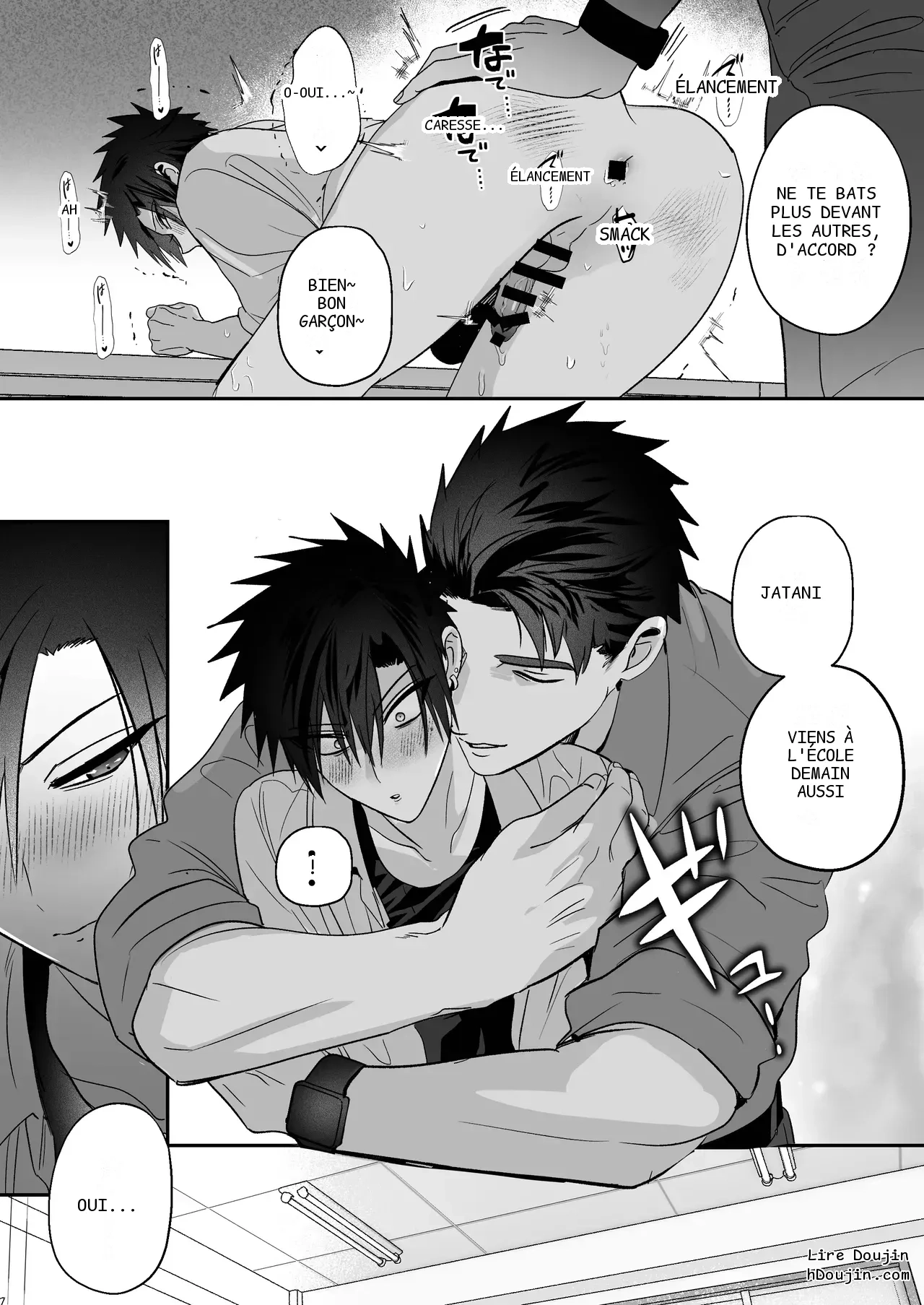 หน้า 10
