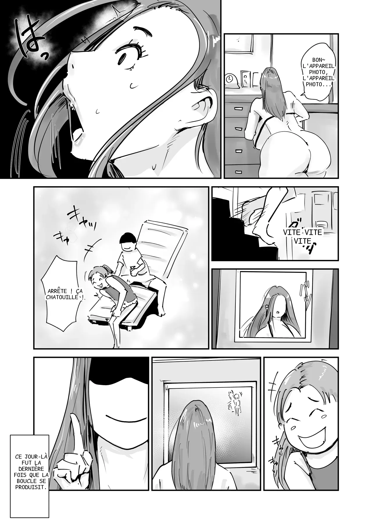 หน้า 49