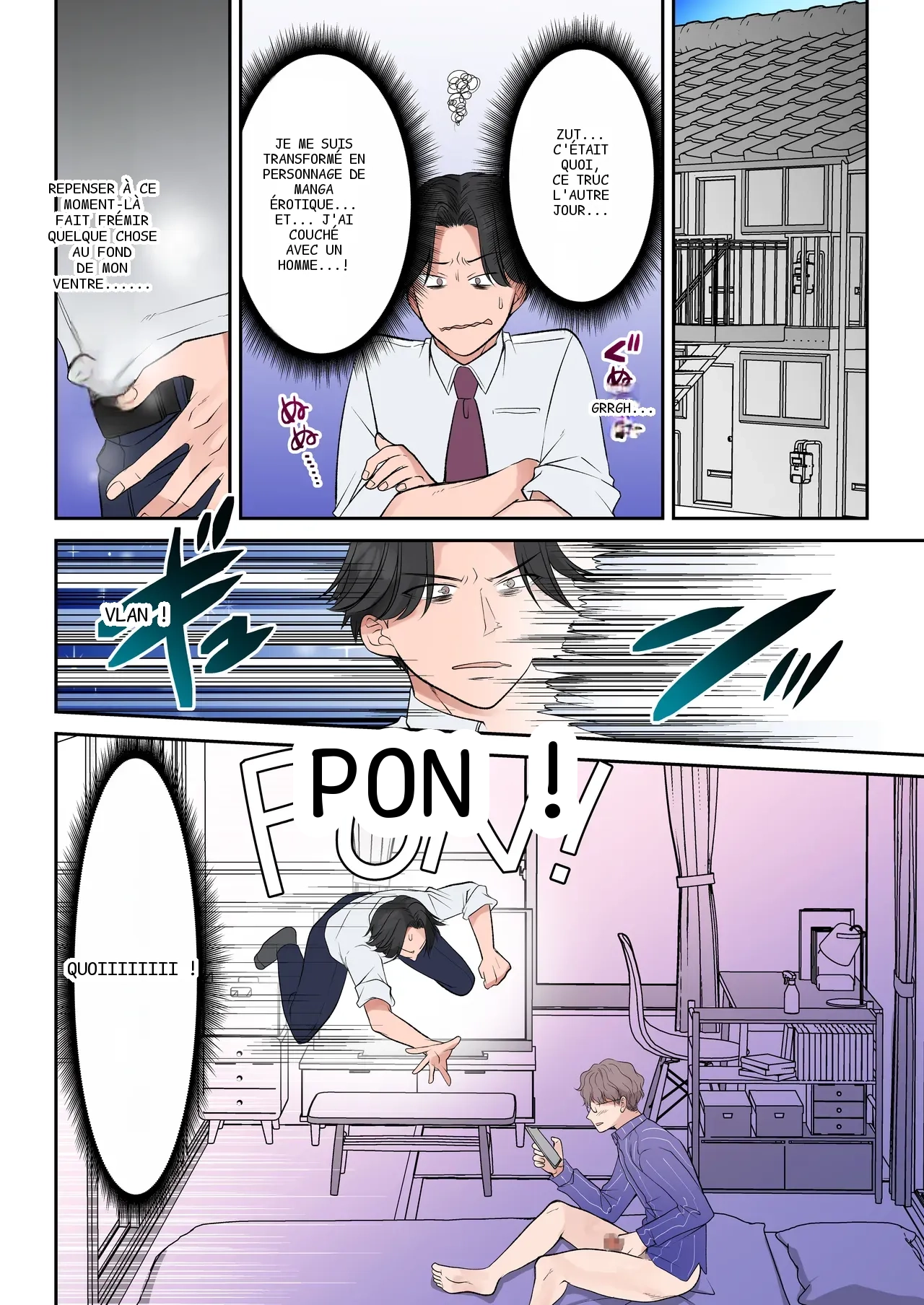 หน้า 16