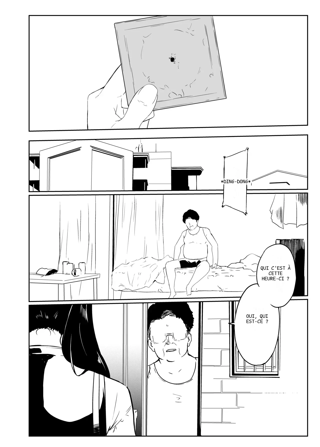 หน้า 37