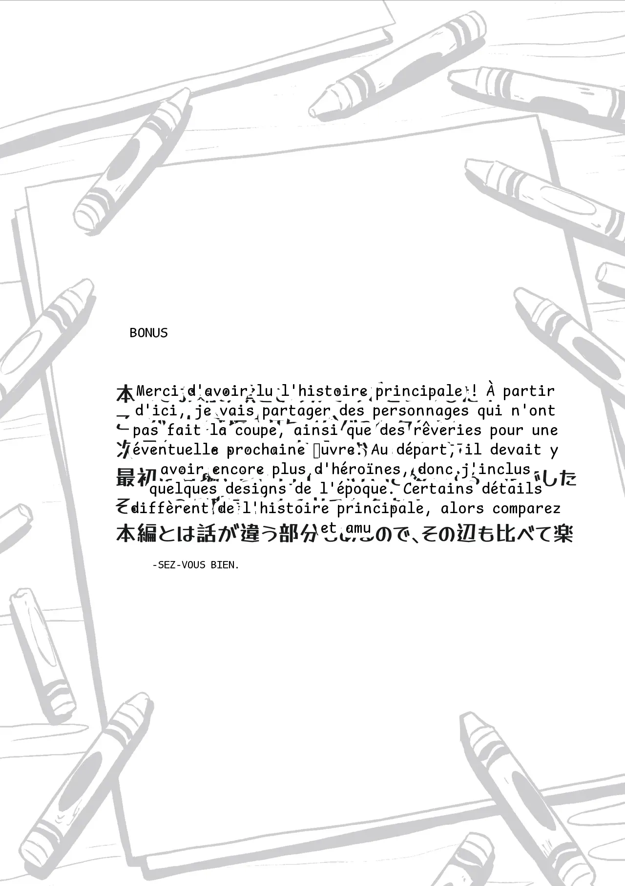 หน้า 63