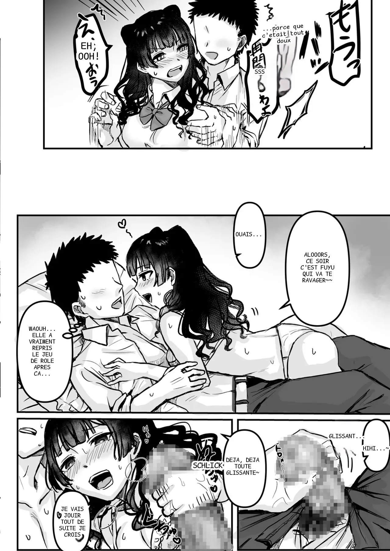 หน้า 18