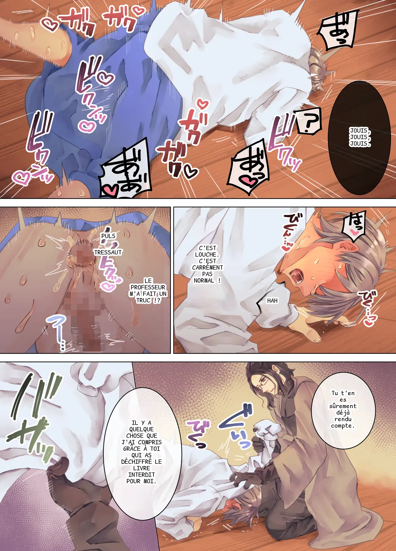 หน้า 53