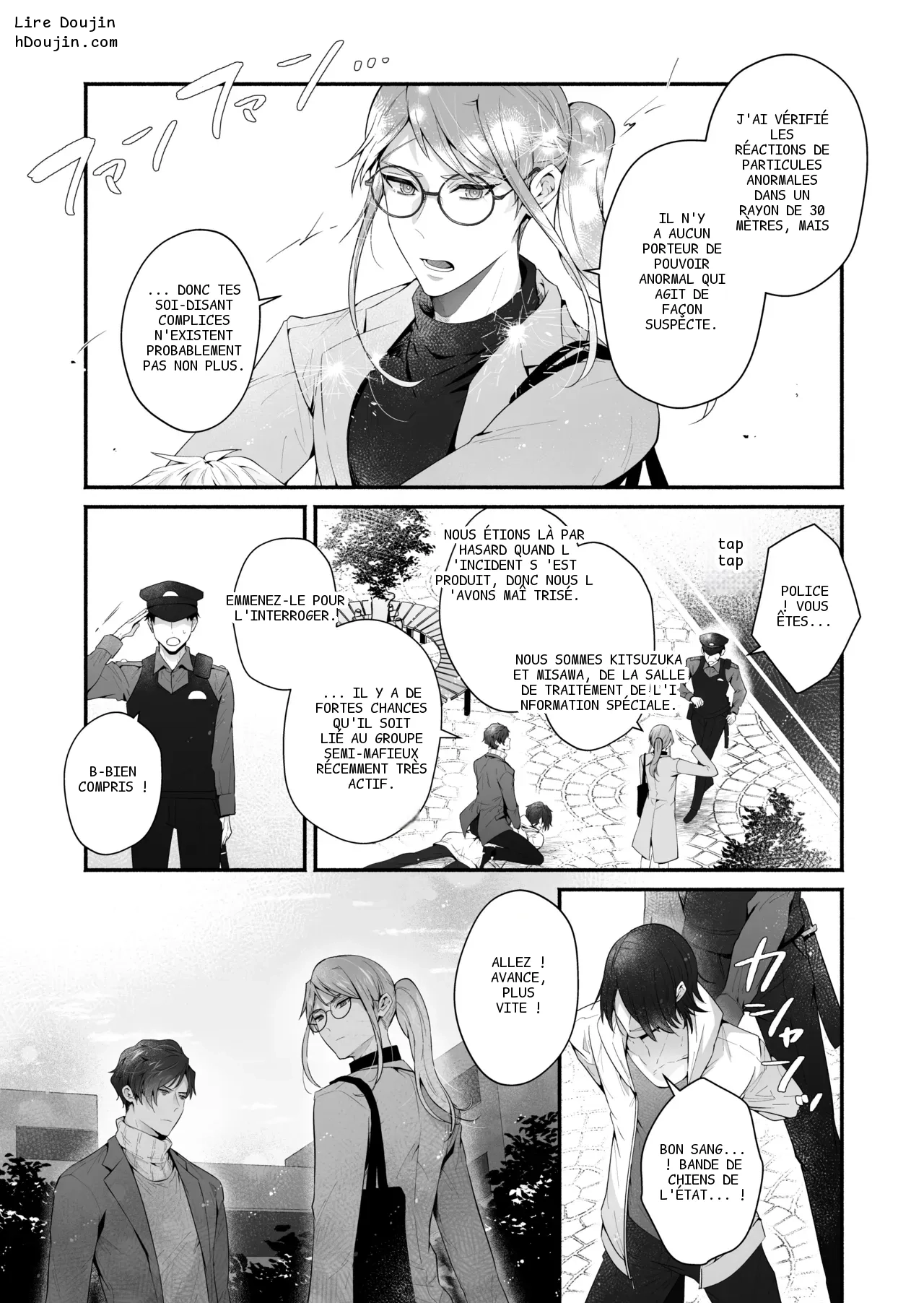 หน้า 10