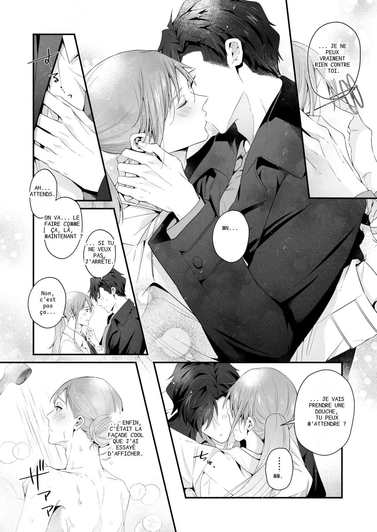 หน้า 105