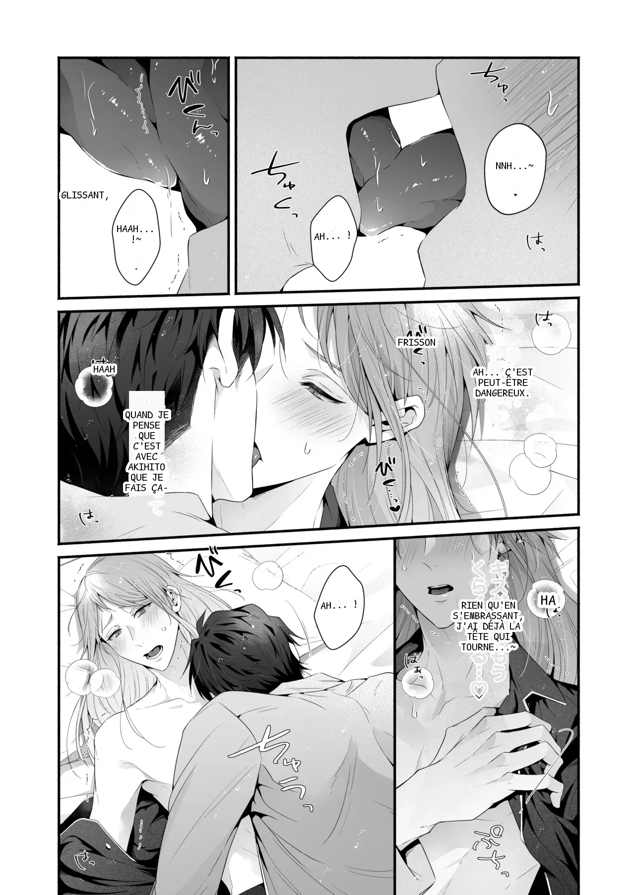 หน้า 108