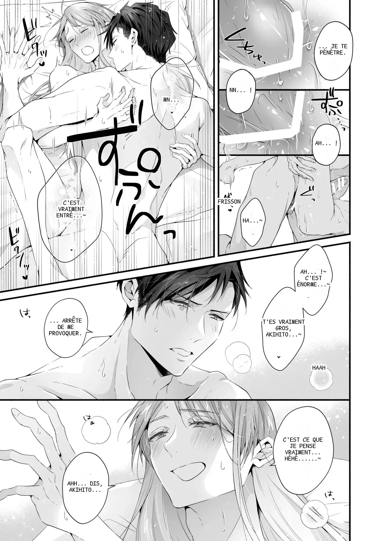 หน้า 114