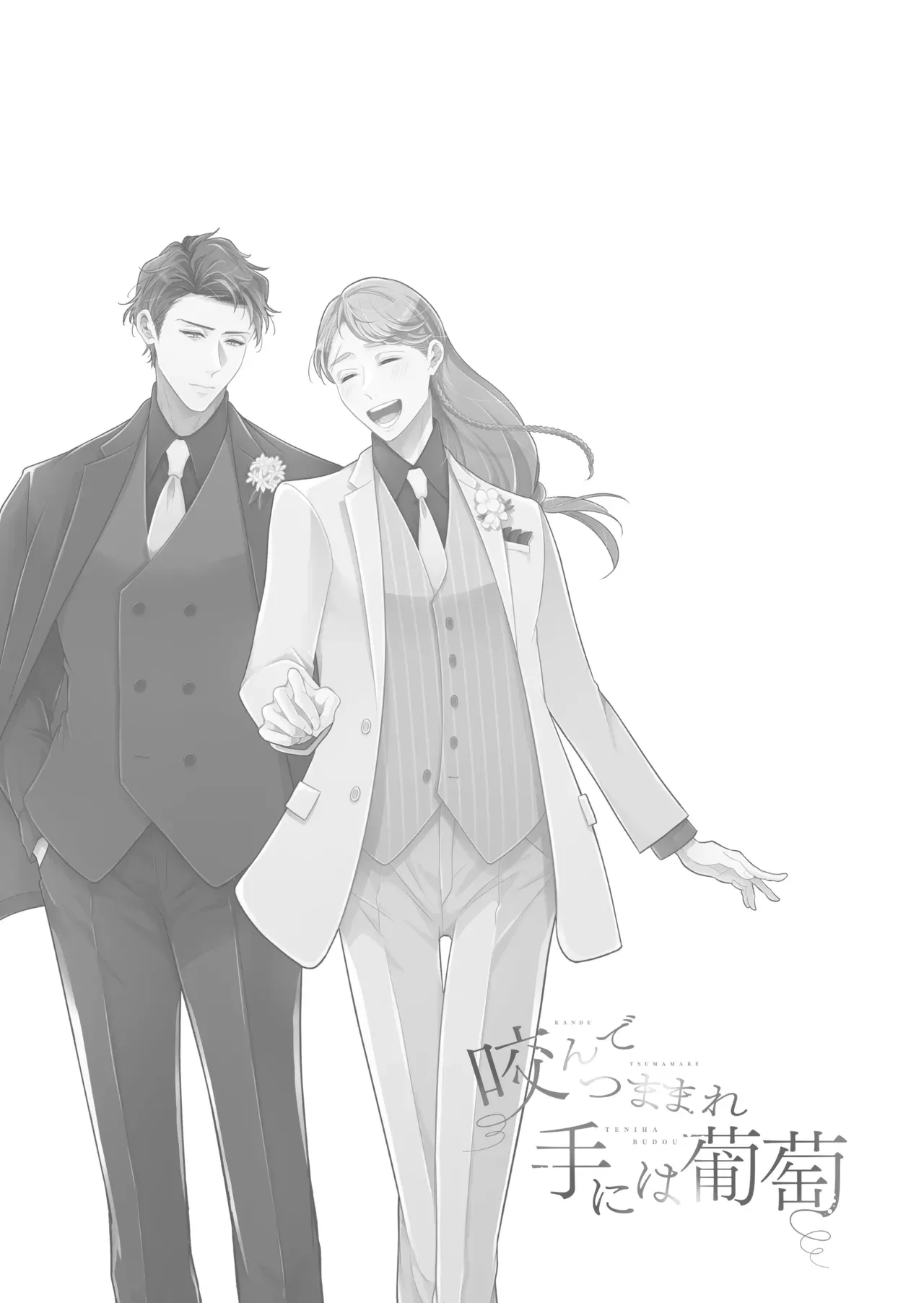 หน้า 127
