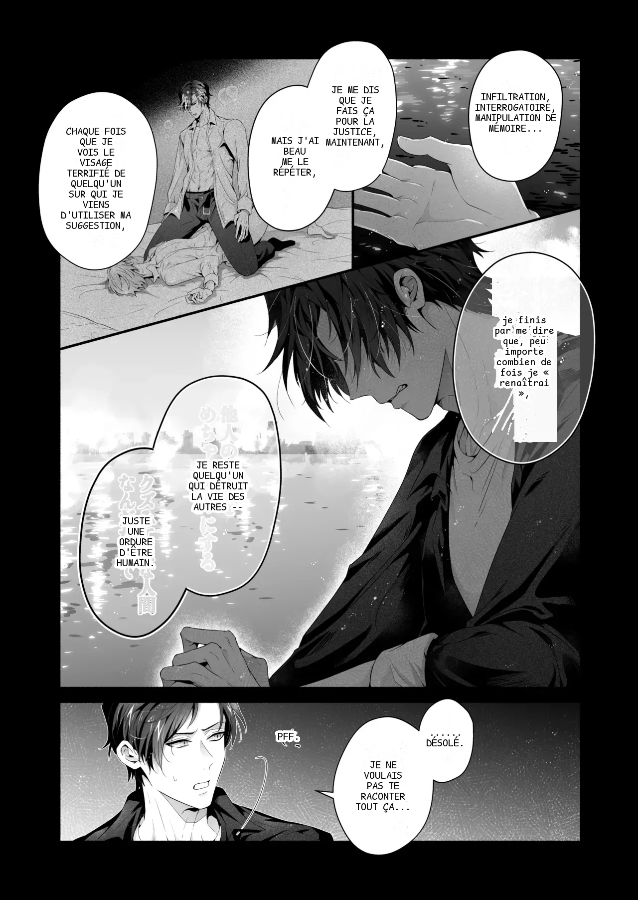 หน้า 62