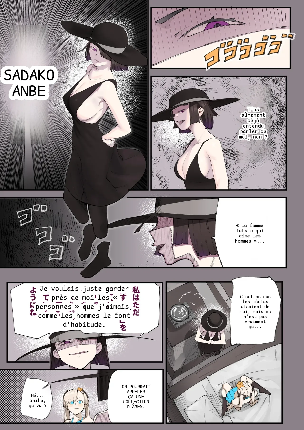 หน้า 61