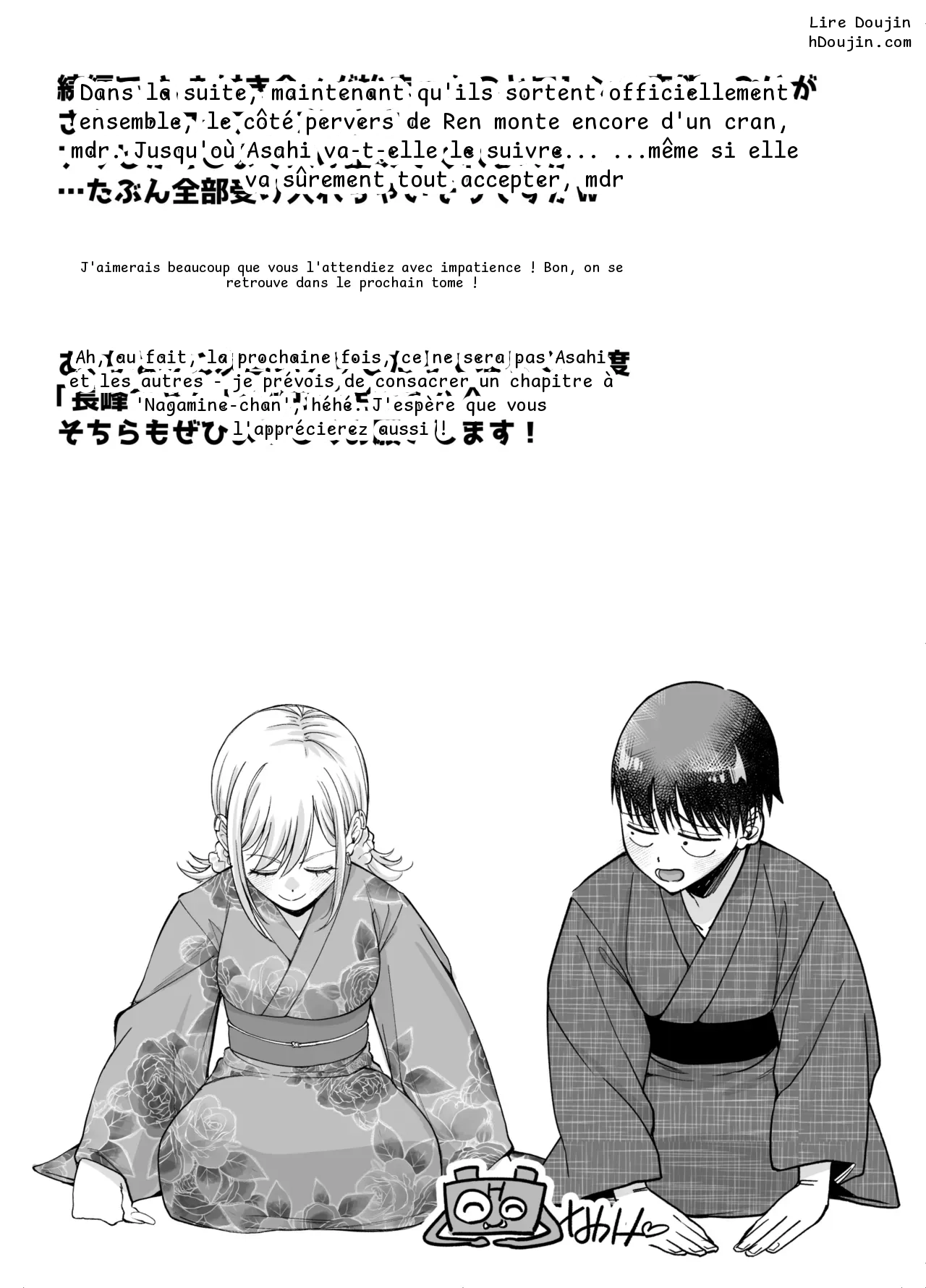 หน้า 118
