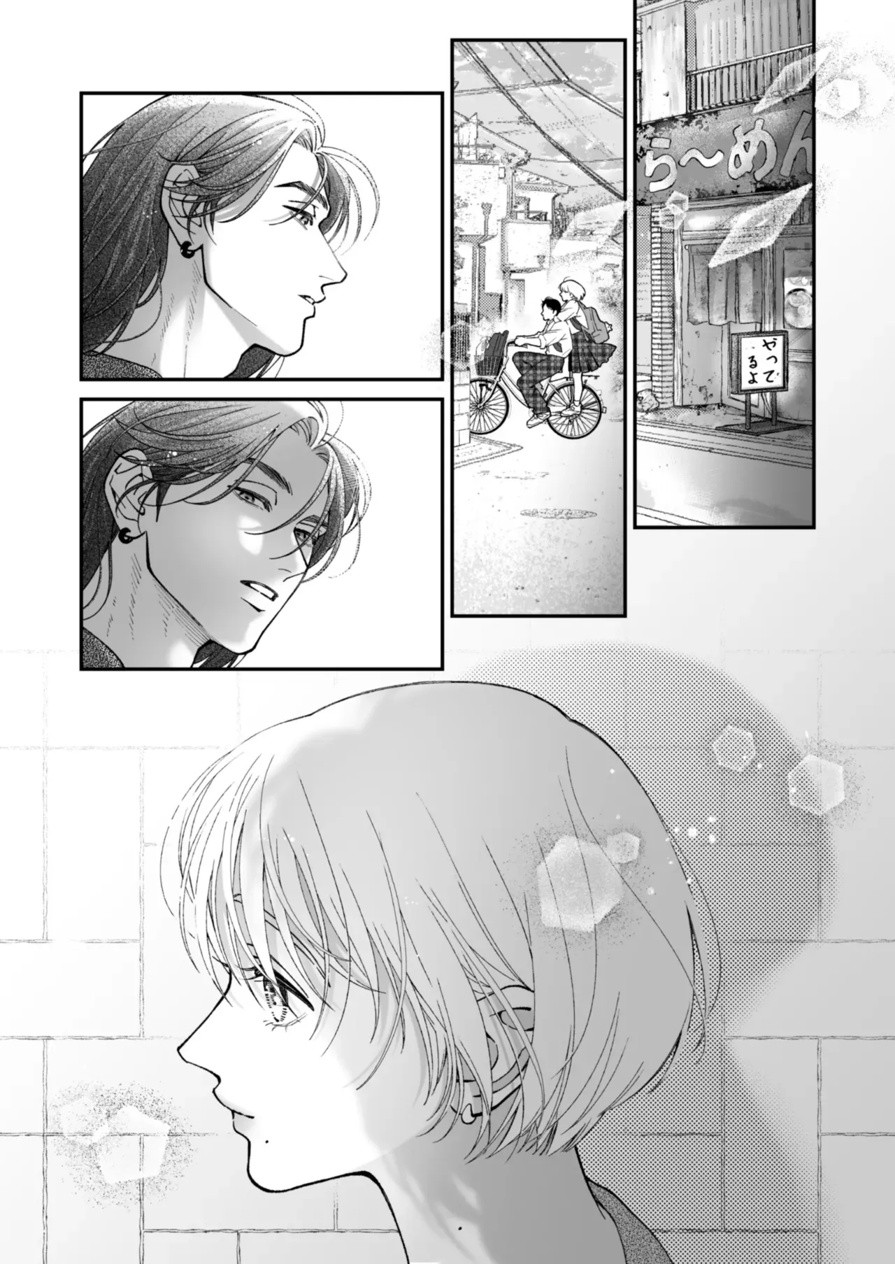 หน้า 116