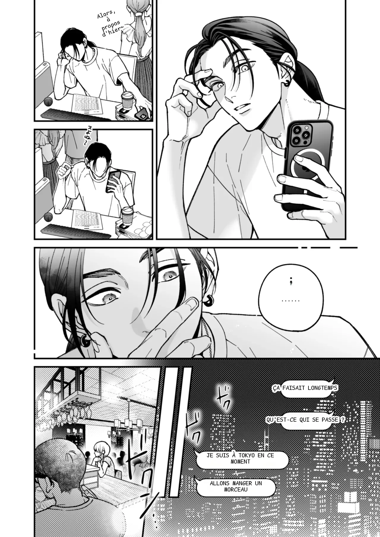 หน้า 29